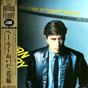 Bryan Ferry - The Bride Stripped Bare (Vinyl, LP, Album, Reissue) Very Good Plus (VG+) / Very Good Plus (VG+)