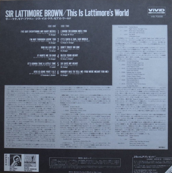 Lattimore Brown - This Is Lattimore's World (Vinyl, LP, Album, Comp...