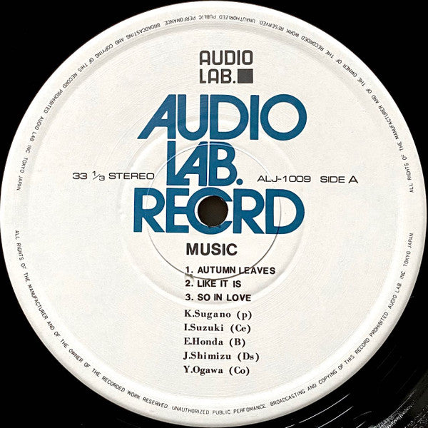 Kunihiko Sugano - Music - The World Of Kunihiko Sugano (Vinyl, LP, ...