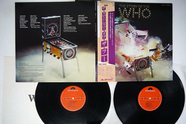 The Who - The Story Of The Who (2xVinyl, LP, Compilation) Very Good Plus (VG+) / Very Good Plus (VG+)