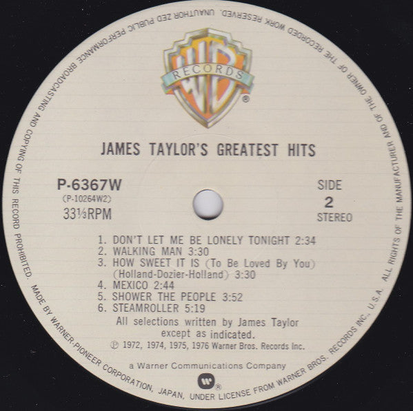 James Taylor (2) - Greatest Hits (Vinyl, LP, Compilation, Reissue) Very Good Plus (VG+) / Very Good (VG)