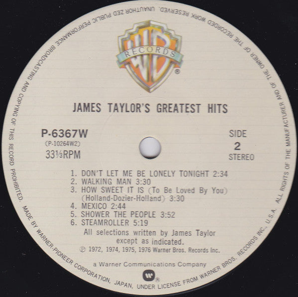 James Taylor (2) - Greatest Hits (Vinyl, LP, Compilation, Reissue) Very Good Plus (VG+) / Very Good (VG)