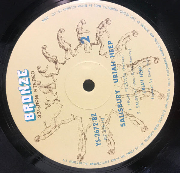 Uriah Heep - Salisbury (Vinyl, LP, Album)