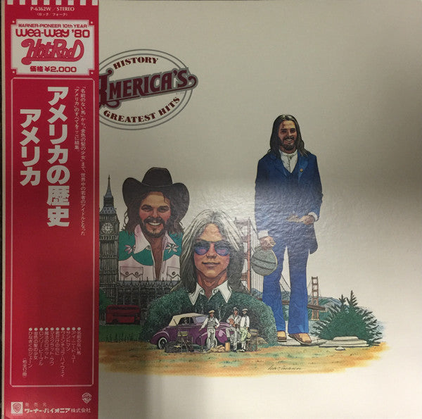 America (2) - History · America's Greatest Hits (Vinyl, LP, Compilation, Reissue) Very Good Plus (VG+) / Good Plus (G+)