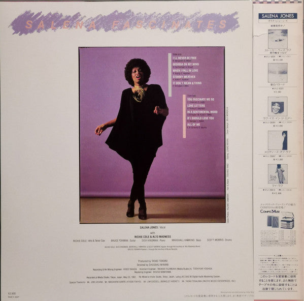 Salena Jones - Salena Fascinates = サリナ・ファッシネイツ (Vinyl, LP, Album, Stereo) Very Good Plus (VG+) / Very Good Plus (VG+)