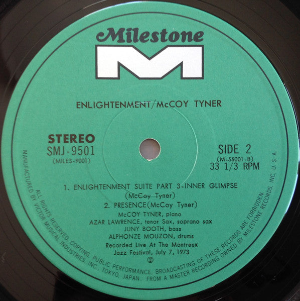McCoy Tyner - Enlightenment = エンライトゥンメント / モントルーのマッコイ・タイナー (Vinyl, ...