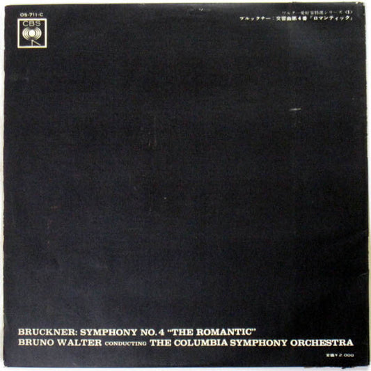 Anton Bruckner - Symphony No. 4 In E-Flat Major "The Romantic" (Vinyl, LP, Album, Stereo) Very Good (VG) / Very Good (VG)