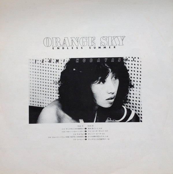 Izumi Kobayashi & Flying Mimi Band - Orange Sky - Endless Summer (V...