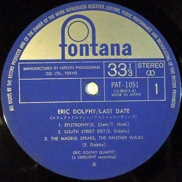 Eric Dolphy - Last Date (Vinyl, LP, Album, Limited Edition, Reissue...