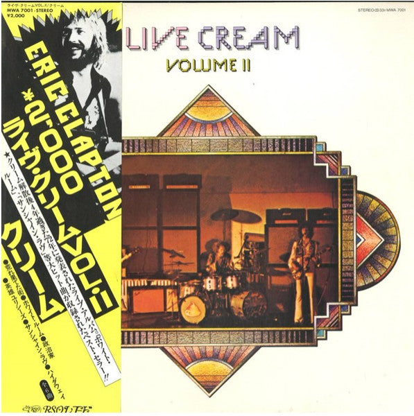 Cream (2) - Live Cream Volume II (Vinyl, LP, Album, Reissue)