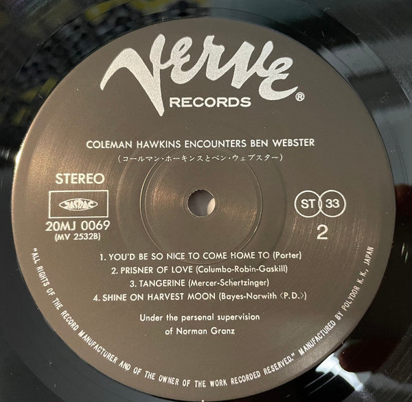 Coleman Hawkins - Coleman Hawkins Encounters Ben Webster (Vinyl, LP, Album, Reissue, Stereo) Very Good Plus (VG+) / Very Good Plus (VG+)