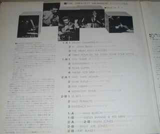 Max Roach - Five Greatest Drummers (2xVinyl, LP, Compilation) Very Good (VG) / Very Good Plus (VG+)