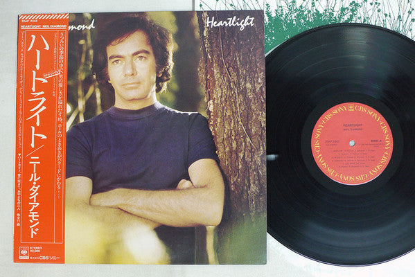 Neil Diamond - Heartlight (Vinyl, LP, Album) Very Good Plus (VG+) / Very Good Plus (VG+)