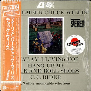 Chuck Willis - I Remember Chuck Willis (Vinyl, LP, Compilation, Reissue) Very Good (VG) / Very Good (VG)