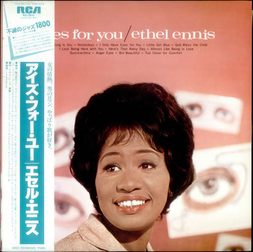 Ethel Ennis - Eyes For You (Vinyl, LP, Album, Reissue, Stereo) Near Mint (NM or M-) / Near Mint (NM or M-)