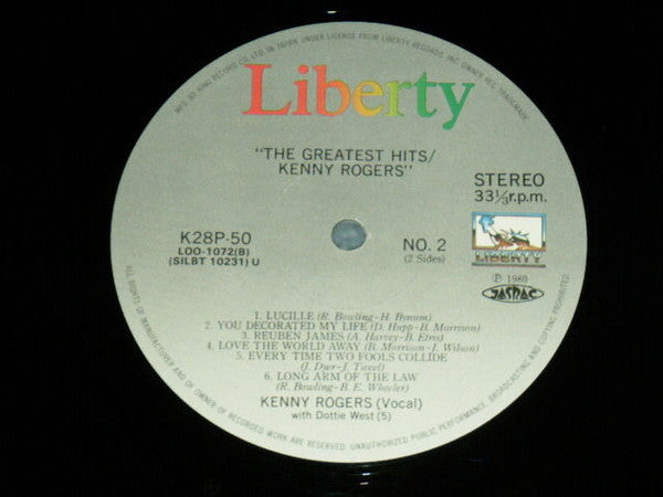 Kenny Rogers - Greatest Hits (Vinyl, LP, Compilation, Stereo) Very Good (VG) / Very Good (VG)