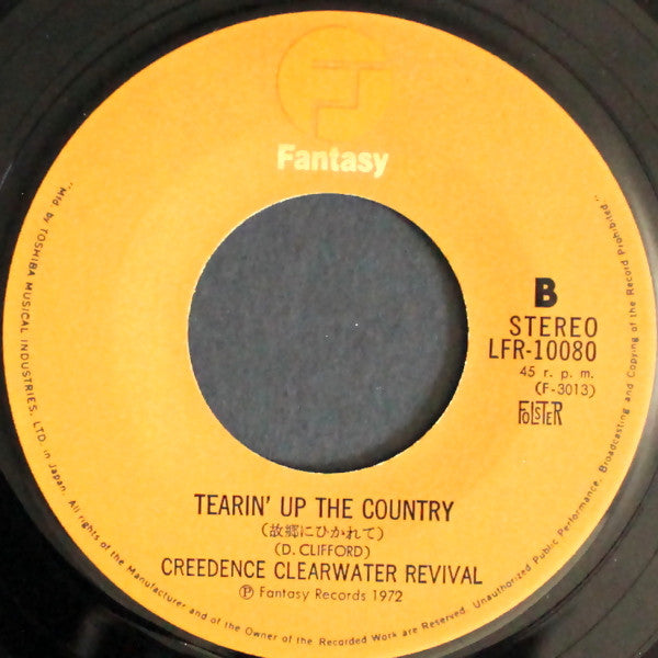 Creedence Clearwater Revival - Someday Never Comes (Vinyl, 7", 45 RPM, Single, Stereo) Very Good Plus (VG+) / Very Good Plus (VG+)