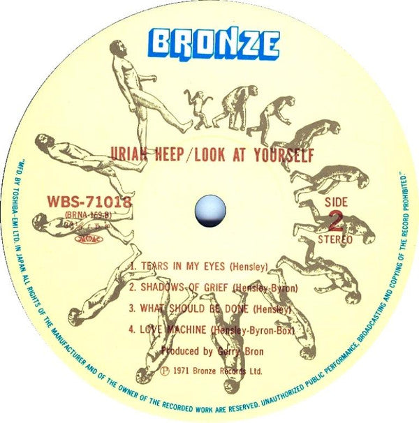 Uriah Heep - Look At Yourself (Vinyl, LP, Album, Reissue, Stereo) Very Good Plus (VG+) / Very Good Plus (VG+)
