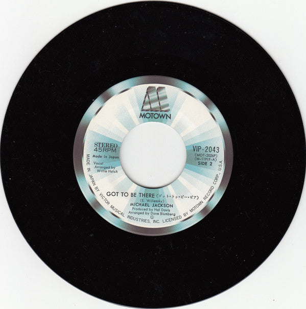 Michael Jackson - ベンのテーマ = Ben / ゴット・トゥ・ビー・ゼア = Got To Be There (Vinyl, 7", 45 RPM, Single) Very Good (VG) / Very Good (VG)