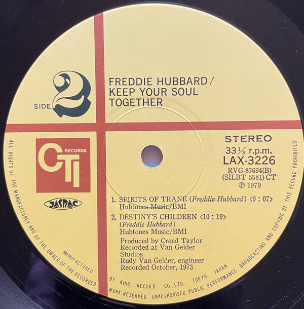 Freddie Hubbard - Keep Your Soul Together (Vinyl, LP, Album, Limited Edition, Reissue, Stereo) Near Mint (NM or M-) / Very Good (VG)