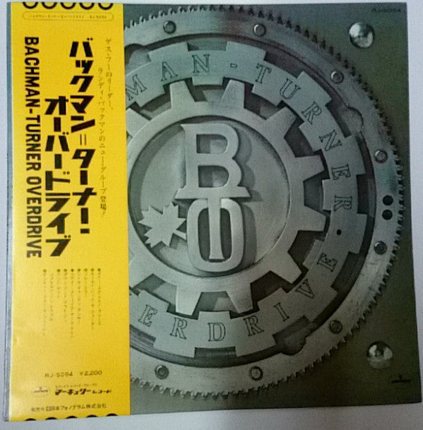 Bachman-Turner Overdrive - Bachman-Turner Overdrive (Vinyl, LP, Album) Very Good Plus (VG+) / Very Good (VG)