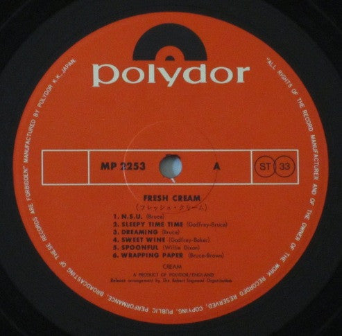 Cream (2) - Fresh Cream (Vinyl, LP, Album, Reissue, Stereo) Very Good Plus (VG+) / Good Plus (G+)
