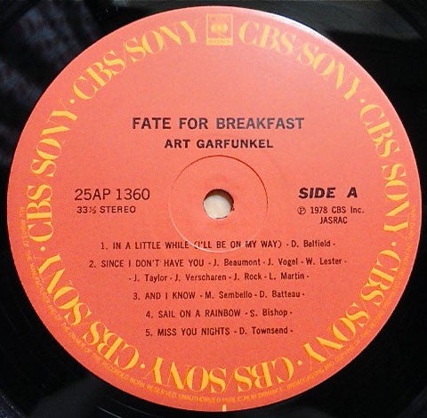 Art Garfunkel - Fate For Breakfast (Vinyl, LP, Album) Very Good (VG) / Very Good (VG)