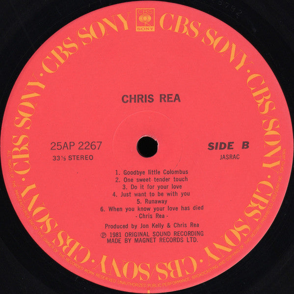 Chris Rea - Chris Rea (Vinyl, LP, Album) Very Good Plus (VG+) / Very Good Plus (VG+)