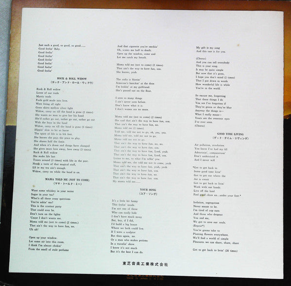 Three Dog Night - It Ain’t Easy (Vinyl, LP, Album) Very Good (VG) / Good Plus (G+)