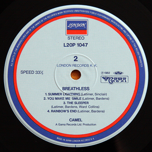 Camel - Breathless (Vinyl, LP, Album, Reissue) Very Good Plus (VG+) / Very Good Plus (VG+)