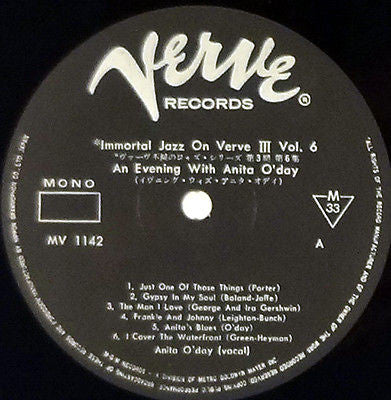 Anita O'Day - An Evening With Anita O'Day (Vinyl, LP, Album, Reissu...