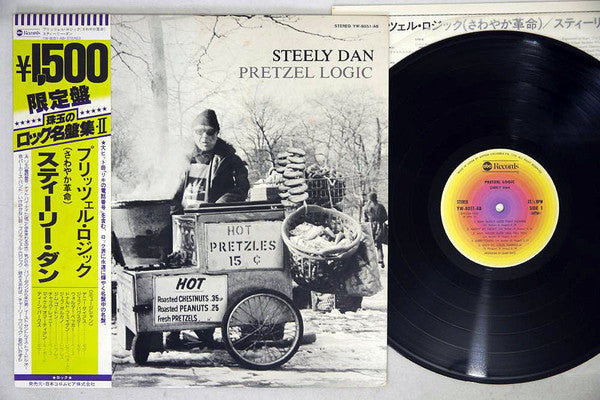 Steely Dan - Pretzel Logic (Vinyl, LP, Album, Limited Edition, Reissue) Near Mint (NM or M-) / Good (G)