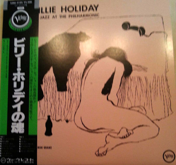 Billie Holiday - At Jazz At The Philharmonic (Vinyl, LP, Album, Reissue, Mono) Very Good Plus (VG+) / Very Good (VG)