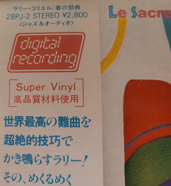 Larry Coryell - Le Sacre Du Printemps (Vinyl, LP, Album)