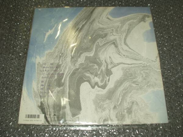 Hako Yamasaki - 私の幸せ (Vinyl, LP, Album) Near Mint (NM or M-) / Near Mint (NM or M-)