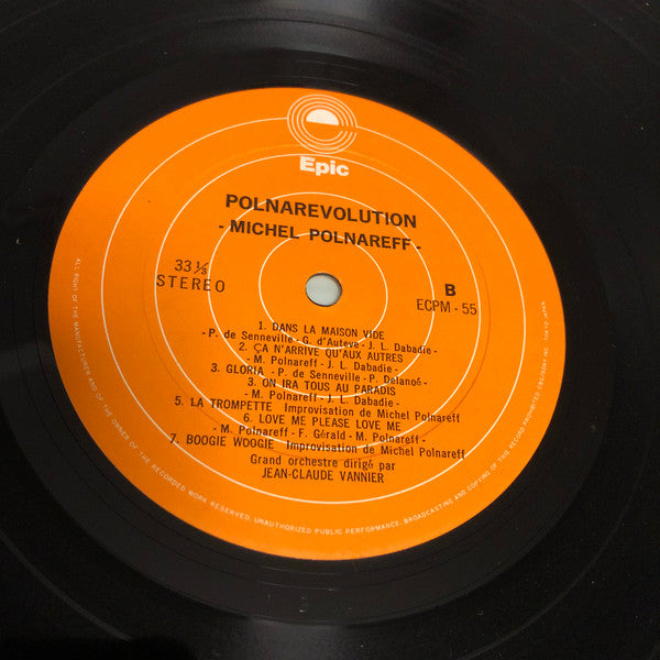 Michel Polnareff - Polnarevolution (Vinyl, LP, Album) Very Good (VG) / Good Plus (G+)