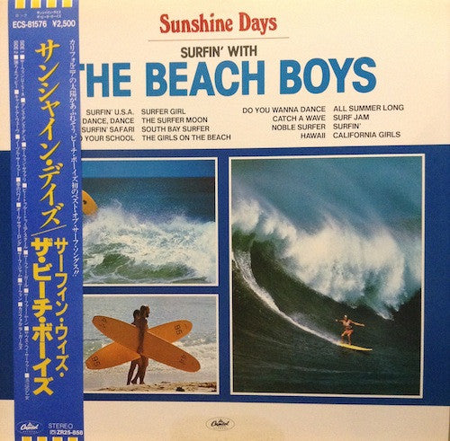 The Beach Boys - Sunshine Days: Surfin' With The Beach Boys (Vinyl, LP, Compilation) Very Good Plus (VG+) / Very Good (VG)