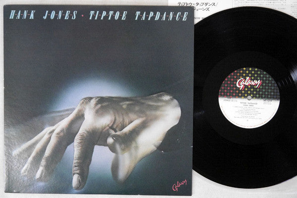 Hank Jones - Tiptoe Tapdance (Vinyl, LP, Album, Stereo) Very Good Plus (VG+) / Near Mint (NM or M-)