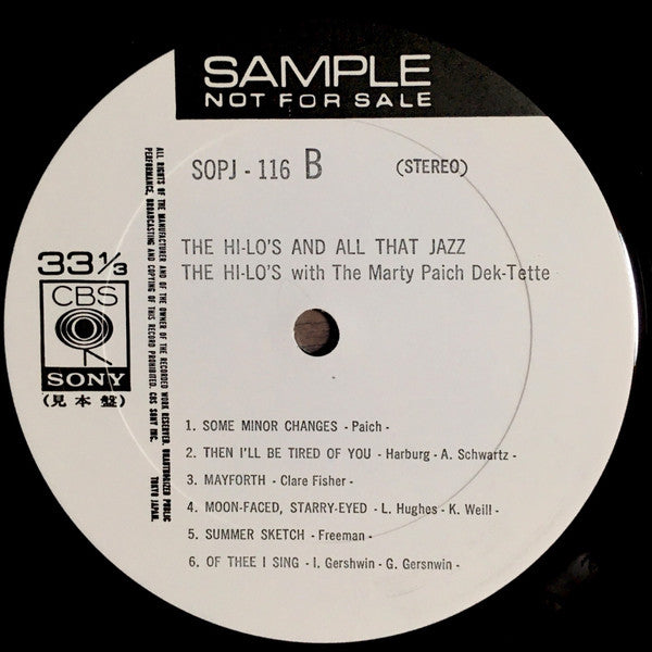 The Hi-Lo's - And All That Jazz (Vinyl, LP, Album, Promo, Reissue, Stereo) Very Good (VG) / Very Good (VG)