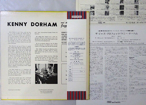 Kenny Dorham And The Jazz Prophets - Vol. 1 (Vinyl, LP, Album) Very Good Plus (VG+) / Very Good Plus (VG+)