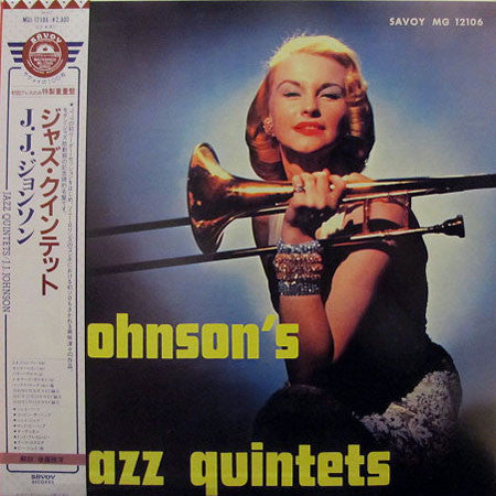 The JJ Johnson Quintet - JJ Johnson's Jazz Quintets (Vinyl, LP, Album, Reissue, Mono) Very Good Plus (VG+) / Very Good Plus (VG+)