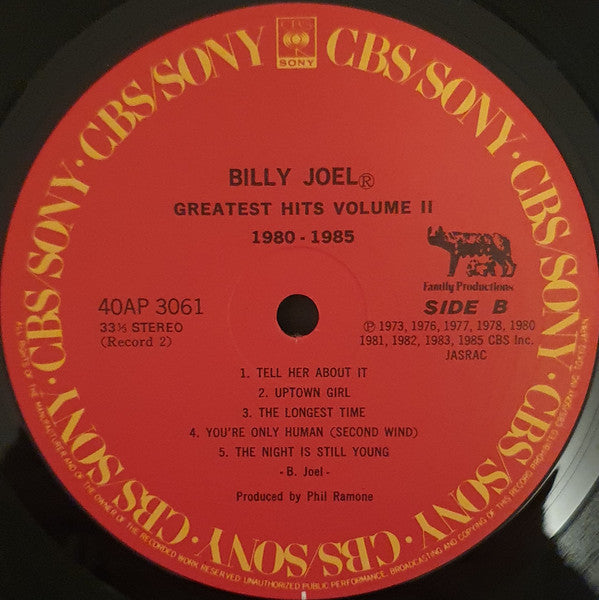 Billy Joel - Greatest Hits Volume I & Volume II (2xLP, Compilation, Stereo) - Very Good (VG) / Very Good Plus (VG+)