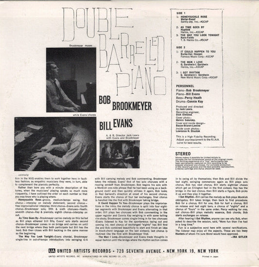 Bob Brookmeyer - The Ivory Hunters (Vinyl, LP, Album, Limited Edition, Reissue, Stereo) Very Good Plus (VG+) / Very Good (VG)