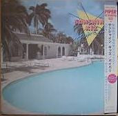 Piper (14) - Sunshine Kiz (Vinyl, LP, Album, Stereo) Near Mint (NM or M-) / Very Good (VG)