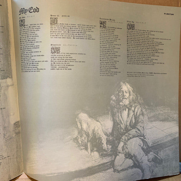 Jethro Tull - Aqualung (Vinyl, LP, Album)