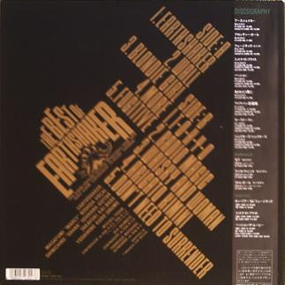 Earthshaker - The Best of Earthshaker (Vinyl, LP, Compilation) Very Good Plus (VG+) / Very Good (VG)