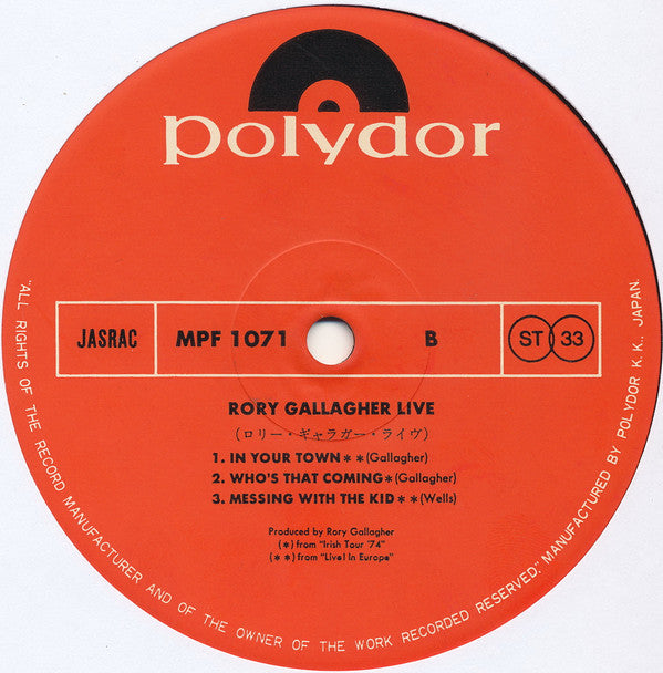 Rory Gallagher - Live (Vinyl, LP, Compilation)