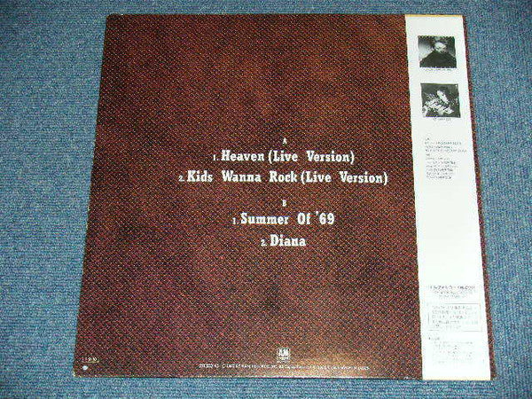 Bryan Adams - Bryan Adams Special Mini Album (Vinyl, 12", 45 RPM, Mini-Album, Compilation) Very Good Plus (VG+) / Very Good Plus (VG+)