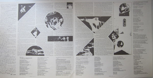 Genesis - The Lamb Lies Down On Broadway (2xVinyl, LP, Album, Reissue) Near Mint (NM or M-) / Good Plus (G+)