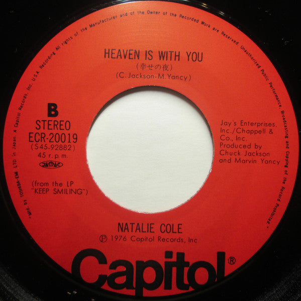 Natalie Cole - Mr. Melody / Heaven Is With You (Vinyl, 7", 45 RPM, Single, Stereo) Very Good Plus (VG+) / Very Good (VG)